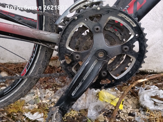 Merida Crossway 500 XL 28 3x10 Xt, снимка 5 - Велосипеди - 54687450