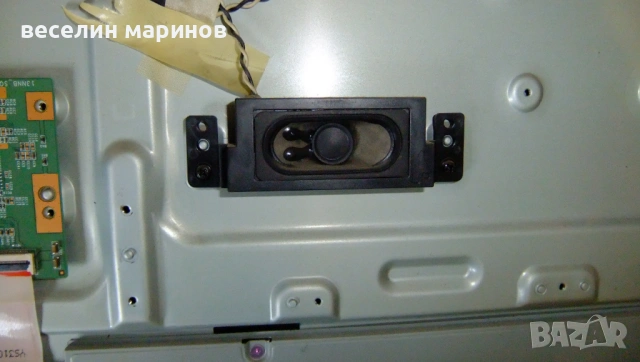 Продавам работещи платки за телевизор PHILIPS 40PFL4308H/12, снимка 10 - Части и Платки - 54165797