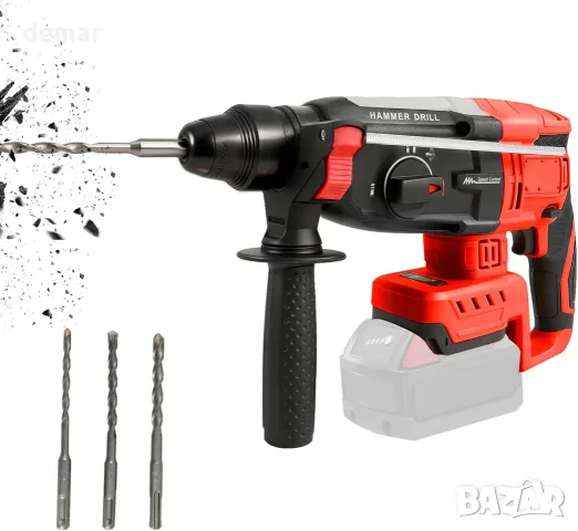 Акумулаторен перфоратор/къртач тип “hammer drill” с 3 свредла, SDS-Plus и помощна дръжка