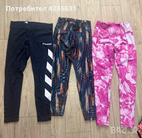 Дамски клинове 