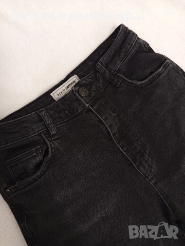 Дамски дънки Pimkie размер С , снимка 3 - Дънки - 54049545