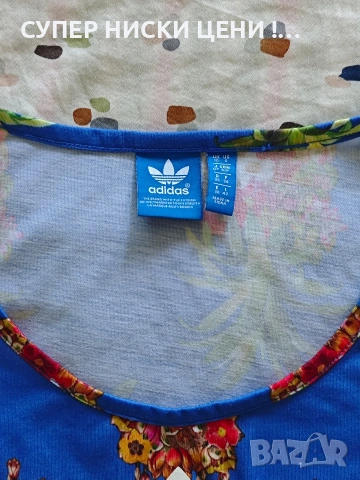 Дамски оригинален потник Adidas, снимка 4 - Потници - 54668658