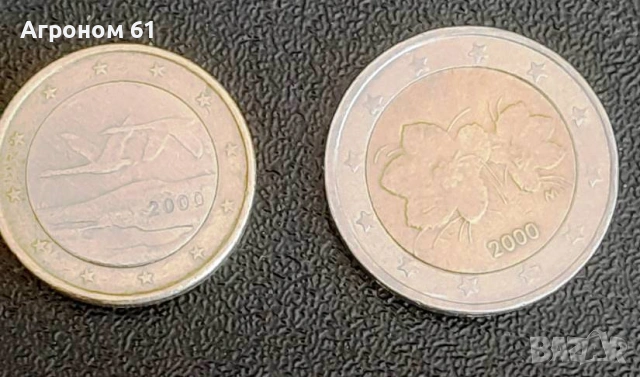 Финландски евромонети