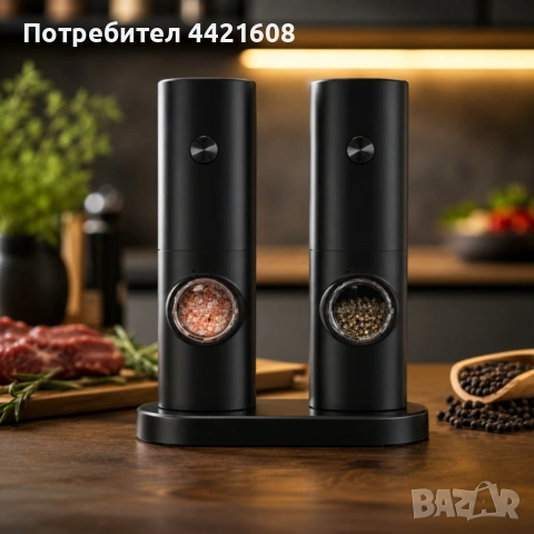 Комплект от 2 броя електрически мелнички за сол и пипер с LED светлина, керамичен механизъм и стойка, снимка 3 - Прибори за хранене, готвене и сервиране - 55278161