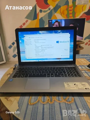 asus x540s на части , снимка 2 - Части за лаптопи - 55569956