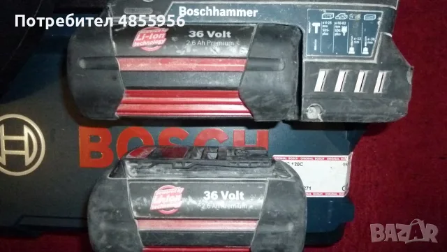 Акумулаторен перфоратор - Bosch GBH 36 V-LI Plus Professional, снимка 3 - Перфоратори - 55436368