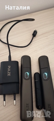 Два броя Pulze със зарядно, снимка 3 - Електронни цигари - 55253329