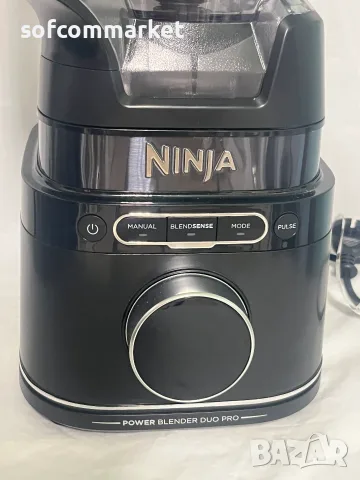 Мощен Блендер 2-в-1 Ninja Detect Power Pro TB301EU (С гаранция), снимка 4 - Блендери - 55358102