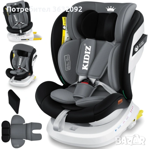 Детско столче за кола с ISOFIX, завъртащо се на 360°