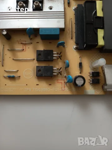 Main board 715G8709-M0B-B01-005K за Philips 58PUS6203/12, снимка 4 - Части и Платки - 55454530