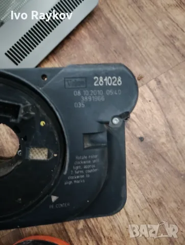 Лентов кабел, Opel Astra ,  Airbag 93181313 , 281028, снимка 3 - Части - 55663119
