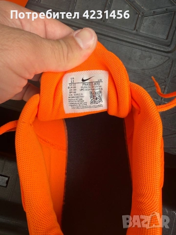 Nike, снимка 3 - Спортни обувки - 54806745