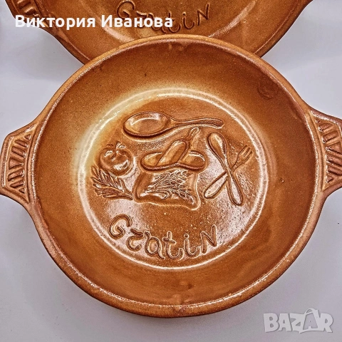 Комплект съдове за готвене Италия, снимка 3 - Други ценни предмети - 54343372