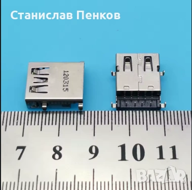 USB 3.0 /9-пинов Type-A интерфейс/., снимка 3 - Части за лаптопи - 54168314