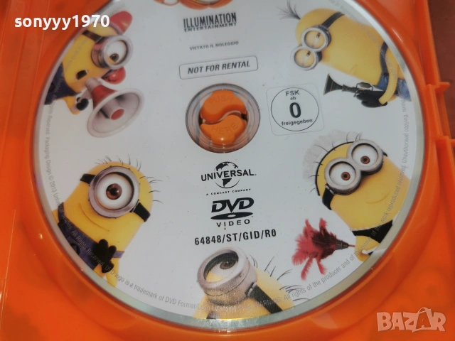 МИНЬОНИ ДВД 2306261023L1, снимка 2 - DVD филми - 55007135