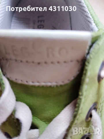 Зелени дамски обувки с връзки от естествен набук- Legero 000823z 40 номер, снимка 9 - Дамски ежедневни обувки - 53413859