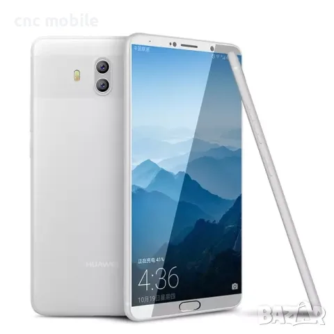 Huawei Mate 10 Lite - Huawei RNE-L03 - Huawei Mate 10 Huawei ALP-L09 калъф case силиконов гръб , снимка 13 - Калъфи, кейсове - 38661362