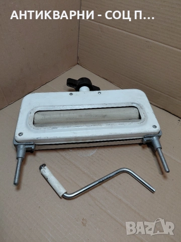 Соц Стара Ръчна Преса От Стара Пералня 3.800кг. НОМЕР 1635.