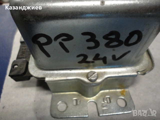 Продавам части за камиони и микробуси,главина за ремарке,Елена,Ремби,Ифа и Камаз,мост и болтове, снимка 6 - Части - 45074089