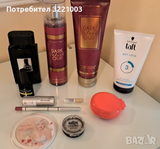 Лот гримове, козметика, снимка 4 - Декоративна козметика - 54803311