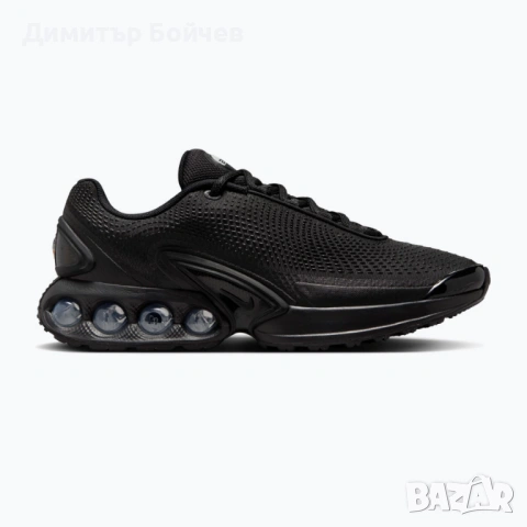 Маратонки Nike Air Max Dn