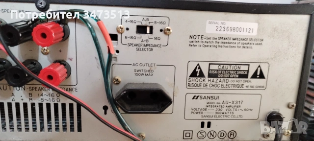 SANSUI AU-X 317, снимка 9 - Ресийвъри, усилватели, смесителни пултове - 55152861