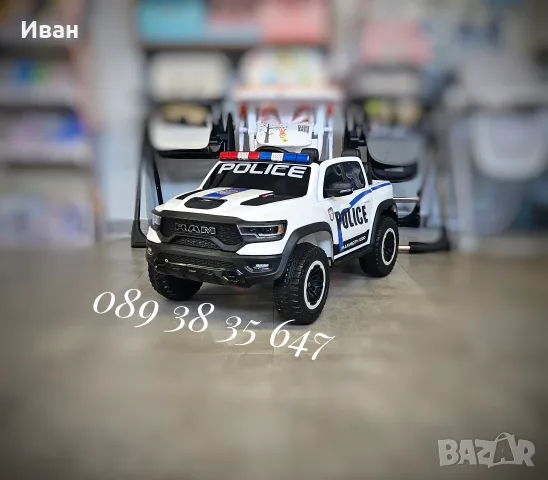 ТОП ЦЕНАНОВО!Акумулаторен джип RAM POLICE WHITE с 12V батерия,EVA гуми,сигнални светлини,дистанно, снимка 3 - Детски велосипеди, триколки и коли - 55074872