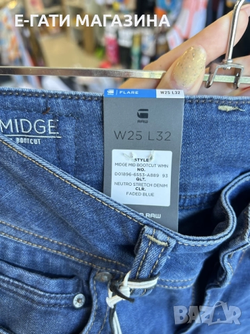 Дамски дънки G-Star RAW Midge Mid Bootcut, снимка 3 - Дънки - 55509024