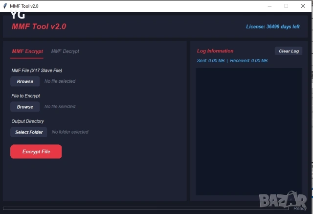Flex MMF Encrypt / Decrypt 