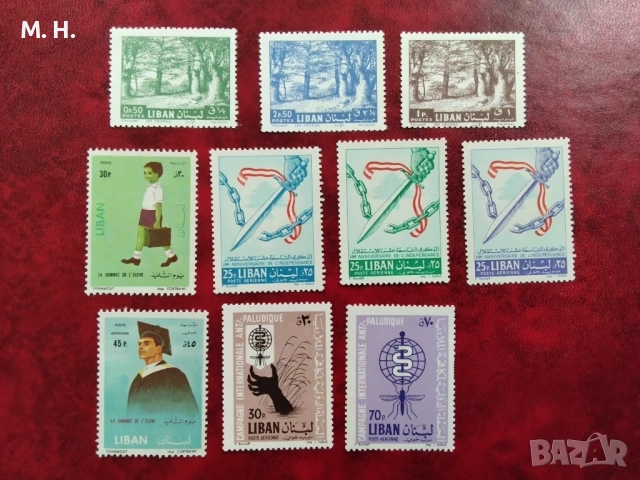 Ливан 1962