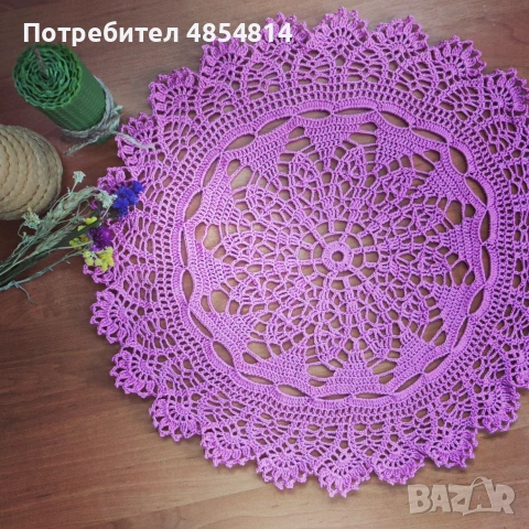 Дантелена салфетка с диаметър 35 см