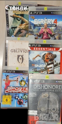 PS3-игри, снимка 5 - Игри за PlayStation - 54128798