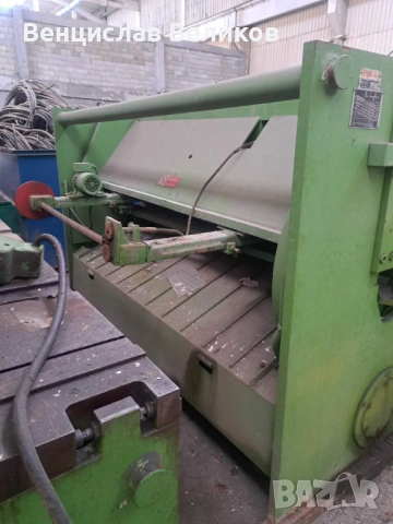 гелотина, снимка 10 - Други машини и части - 54211595