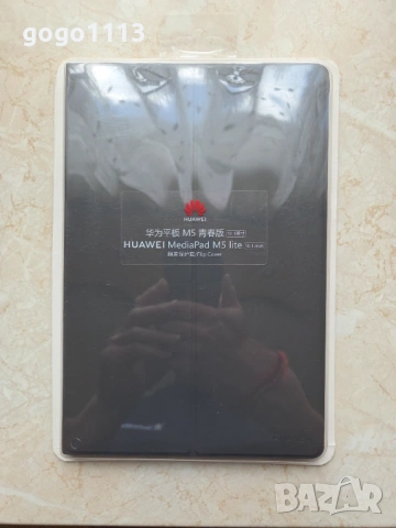 Чисто нов таблет Huawei MatePad M5 Lite WiFi, пълен комплект, снимка 6 - Таблети - 54571002