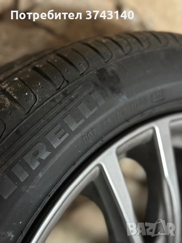 Продавам оригинални 2бр. алуминиеви джанти 17” за BMW F30 с гуми Pirelli Run Flat, снимка 9 - Гуми и джанти - 54737135