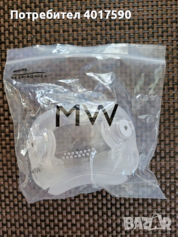 Възглавника за цяла маска Philips Respironics DreamWear