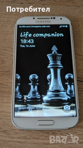 Iphone 5s и Samsung galaxy S4