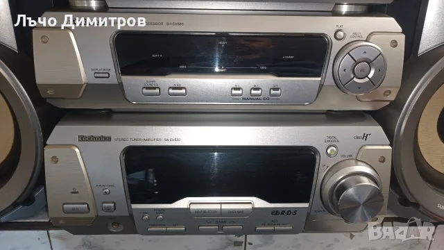TECHNICS SA-EH590, снимка 8 - Аудиосистеми - 55592072