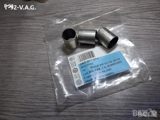 0A5301374**NEU**VAG**AUDI**VW**ВТУЛКА ЗА ИЗБИРАЧ **