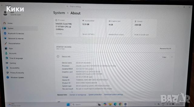 Лаптоп Dell XPS 7590 | I7 9750 | 12 GB RAM | 256 SSD | GTX 1650 4GB, снимка 7 - Лаптопи за работа - 54803362