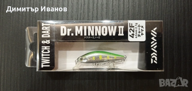 Чисто нов воблер Daiwa DR. MINNOW II 42F, 2.1g, плаващ – цвят Chart Yamame, снимка 2 - Такъми - 54829452