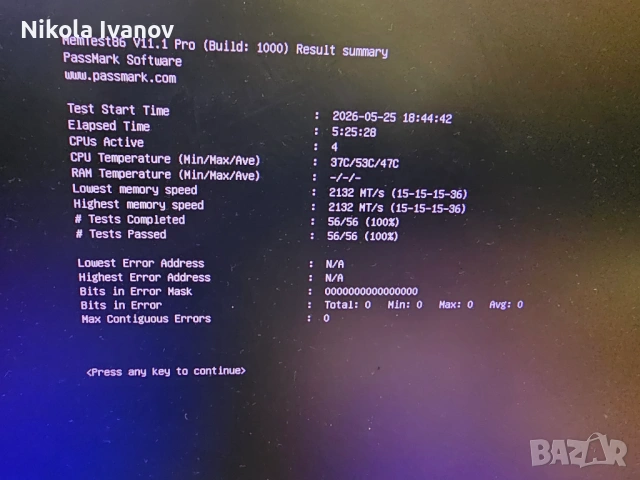2X16GB 32GB DDR4 2133Mhz Crucial RAM памет | CL15 | Тествана! | MemTest PASS | За настолен компютър, снимка 7 - RAM памет - 54681087