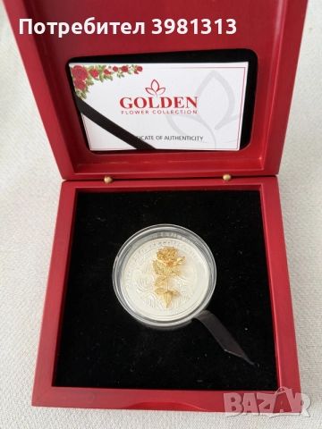  колекционерска сребърна монета „Роза“ от серията „Golden Flower Collection“,
