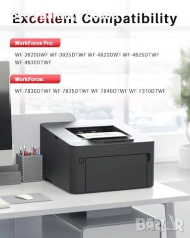 Нови Съвместими касети 405XL за Epson WF-3820 WF-4820 4 цвята комплект, снимка 2 - Други стоки за дома - 53963630