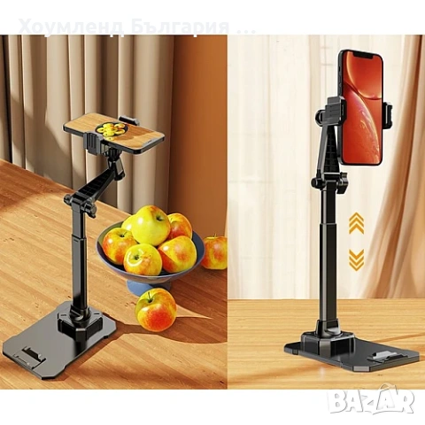 Стойка за телефон за снимане на видеа, снимка 2 - Селфи стикове, аксесоари - 54304094