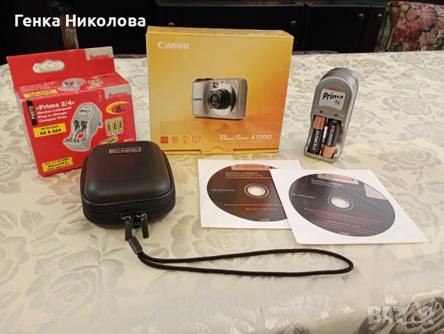 Цифров фотоапарат Canon Powershot A1200 12.1 MP с 4x оптично увеличение (сребрист), снимка 10 - Фотоапарати - 54662649