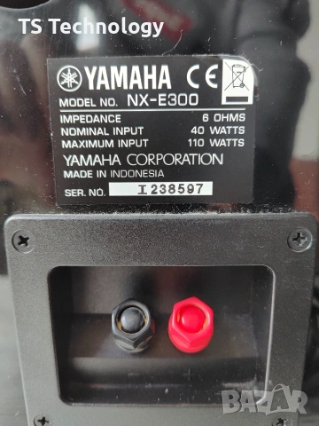 Премиум Hi-Fi система Yamaha PianoCraft (DRX-730 + NX-E300) – Пиано лак, снимка 16 - Аудиосистеми - 55255001