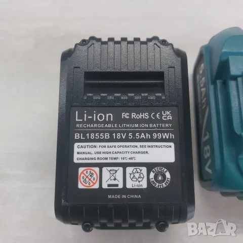 Нови 2 бр. Батерии за Makita 18V Li-ion (5.5Ah) с USB и Type-C портове (Power Bank) – ТОП Модел, снимка 4 - Друга електроника - 55656879