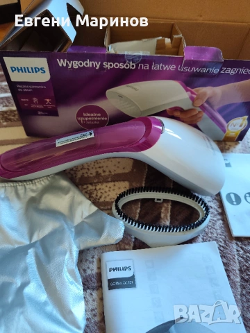 Ръчен уред за гладене с пара Philips Steam&Go GC350/40 – 45 EUR