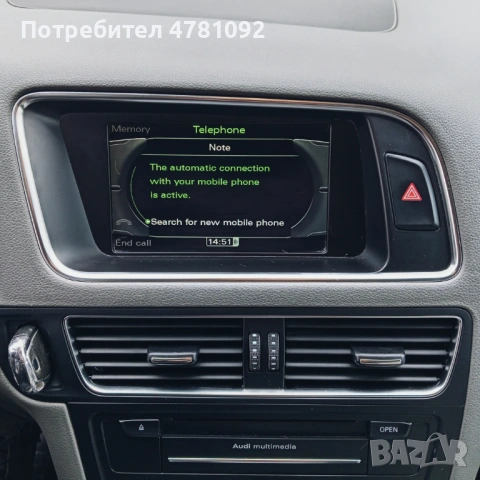 Audi Q5 3.0TDi I Milano Leather| Real KM |Lava Grey Pearl Color, снимка 15 - Автомобили и джипове - 54340846